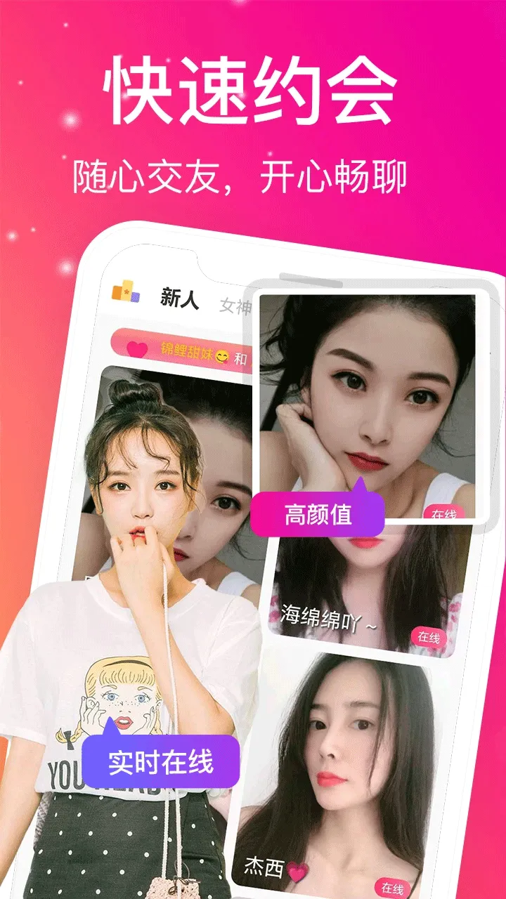 帮助中心